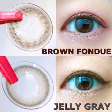 mimuco 1day/mimuco/ワンデー(1DAY)カラコンを使ったクチコミ(2枚目)