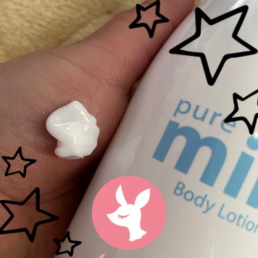 pure milk Body Lotion /the SAEM/ボディローションを使ったクチコミ（3枚目）