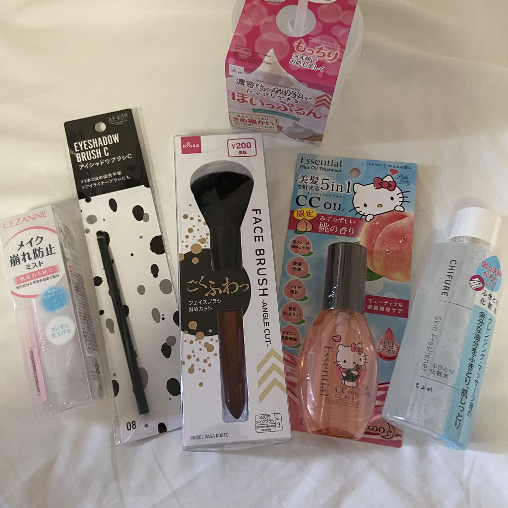 ほいっぷるん/DAISO/その他スキンケアグッズを使ったクチコミ（1枚目）