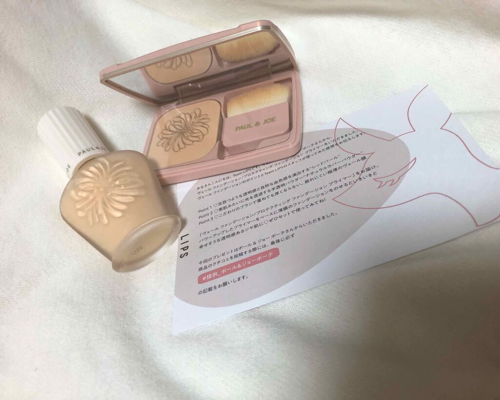 ãããã¯ãã£ã³ã° ãã¡ã³ããŒã·ã§ã³ ãã©ã€ã㌠S/PAUL & JOE BEAUTE/åç²§äžå°ã䜿ã£ãã¯ãã³ãïŒ1æç®ïŒ