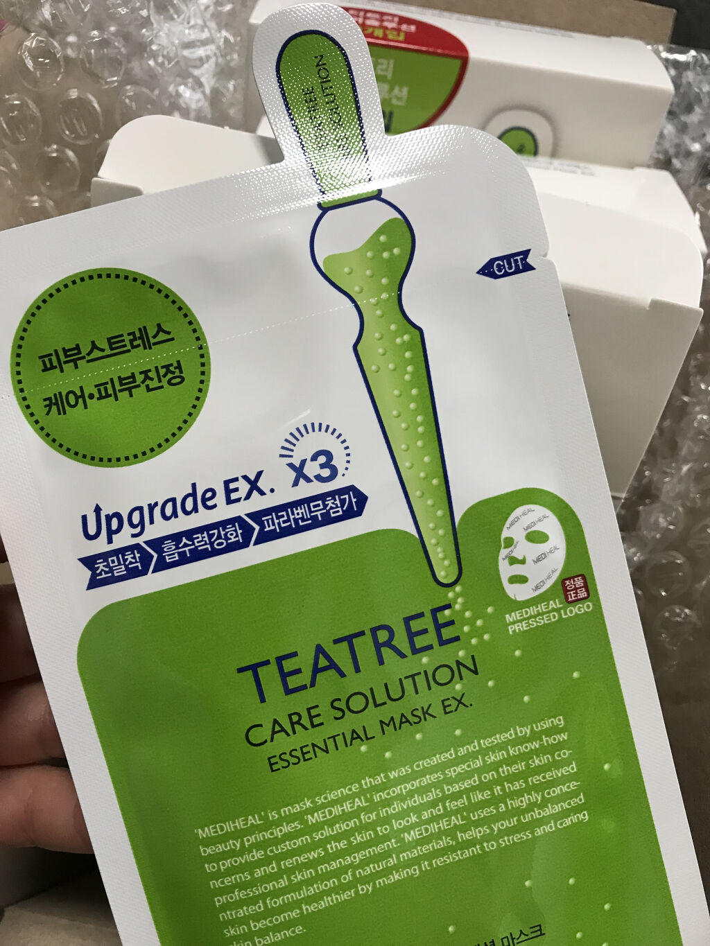 デュオ ザ クレンジングバーム クリア/DUO/クレンジングバームを使ったクチコミ（2枚目）