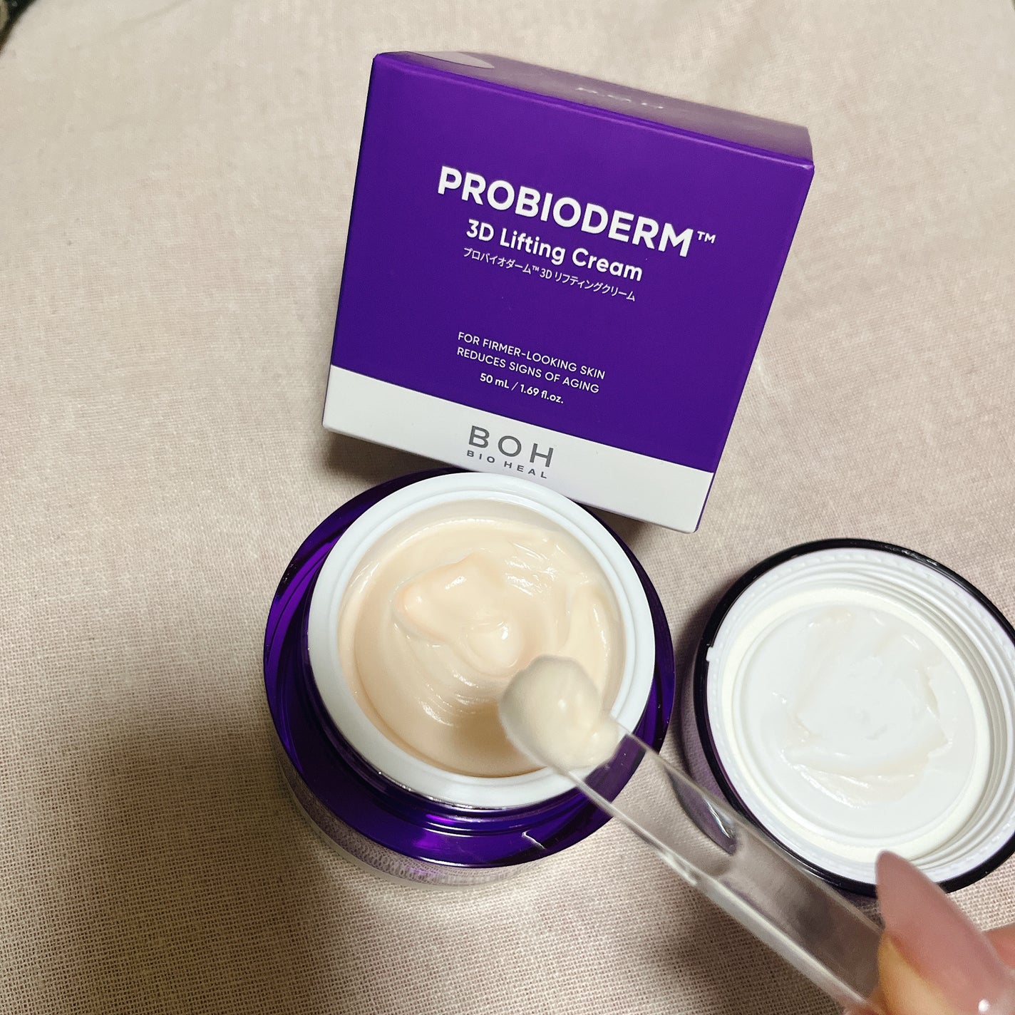 ãã€ãªããŒã«ã ãããã€ãªããŒã  3Dãªããã£ã³ã°ã¯ãªãŒã /BIOHEAL BOH/ãã§ã€ã¹ã¯ãªãŒã ã䜿ã£ãã¯ãã³ãïŒ2æç®ïŒ