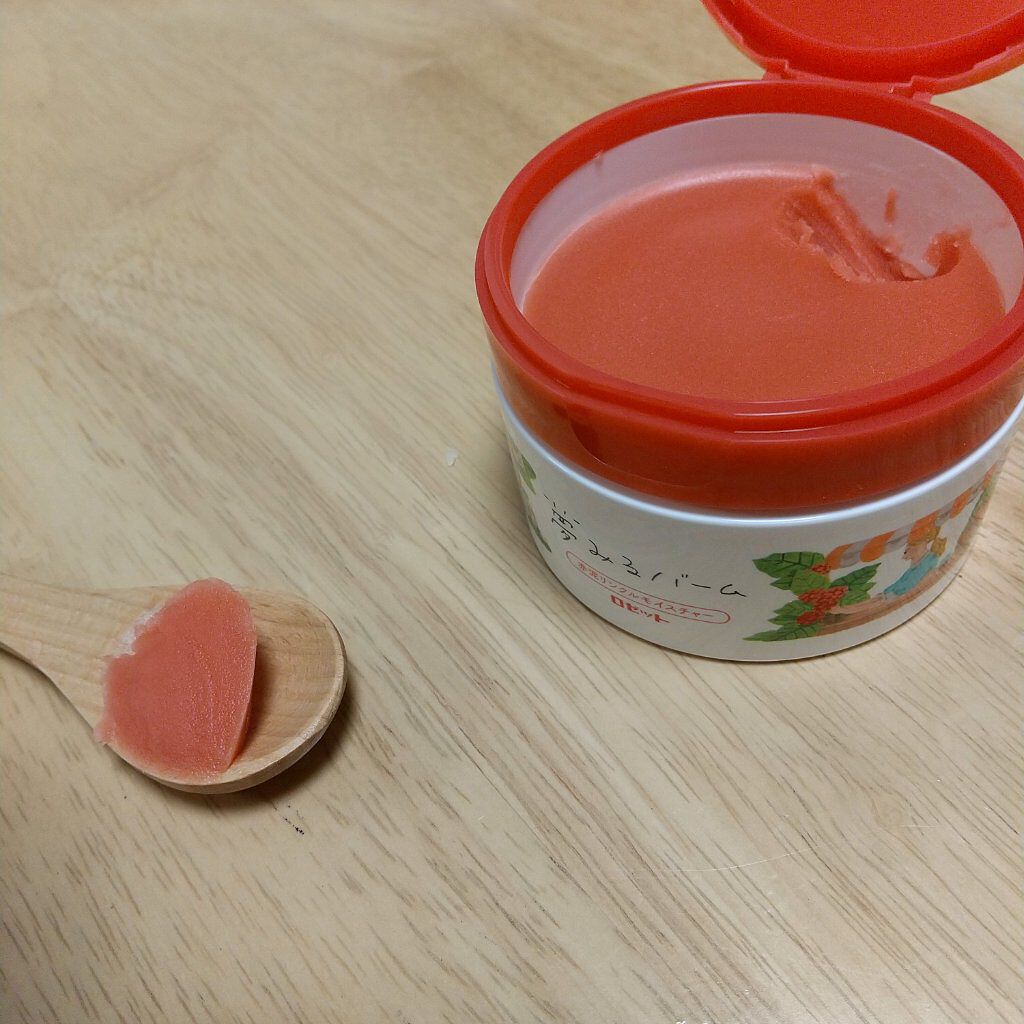 夢みるバーム 赤泥リンクルモイスチャー/ロゼット/クレンジングバームを使ったクチコミ（1枚目）