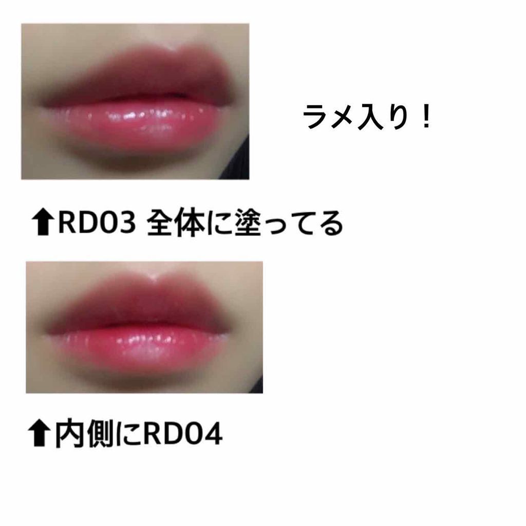 アピュー ウォーターライト ティント/A’pieu/リップティントを使ったクチコミ（3枚目）