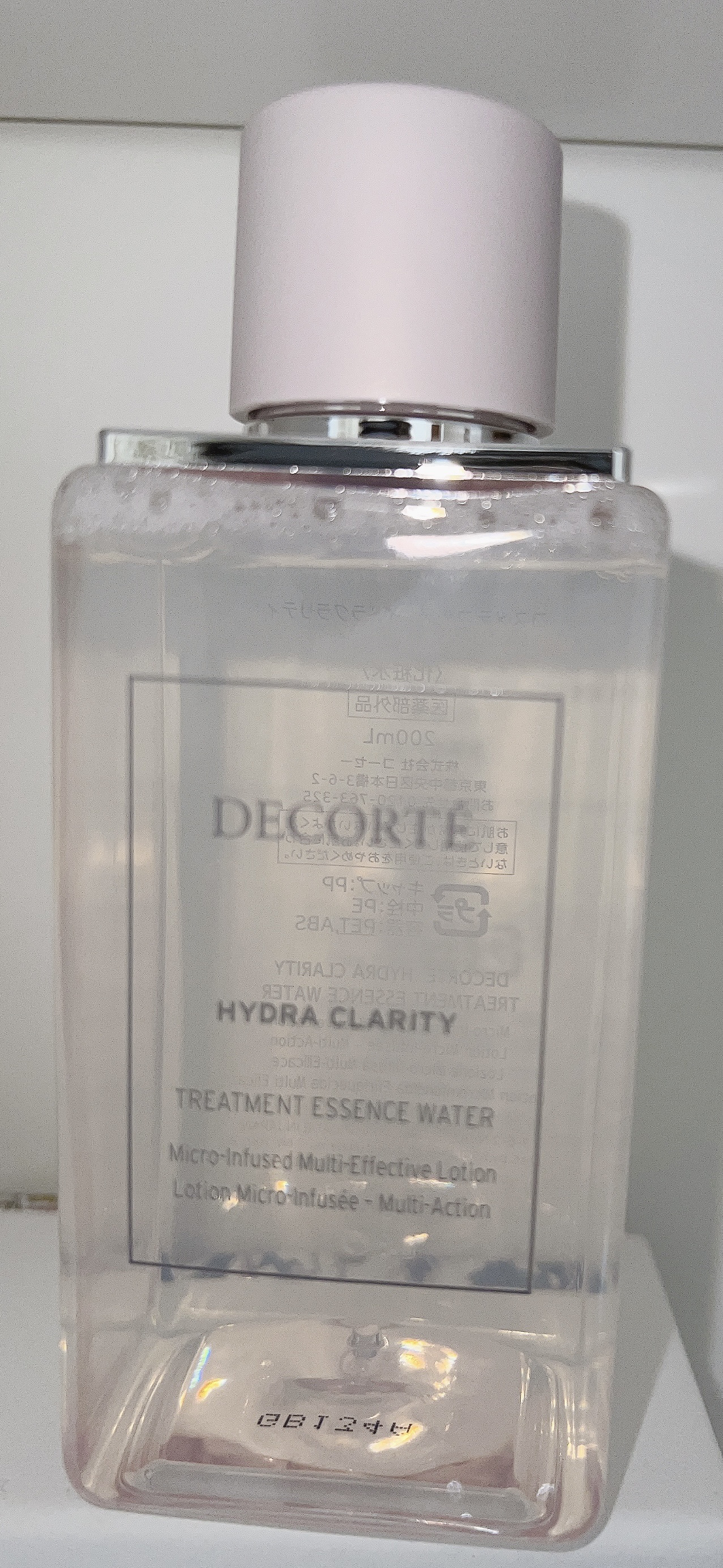 イドラクラリティ　薬用 トリートメント エッセンス ウォーター/DECORTÉ/化粧水を使ったクチコミ（2枚目）