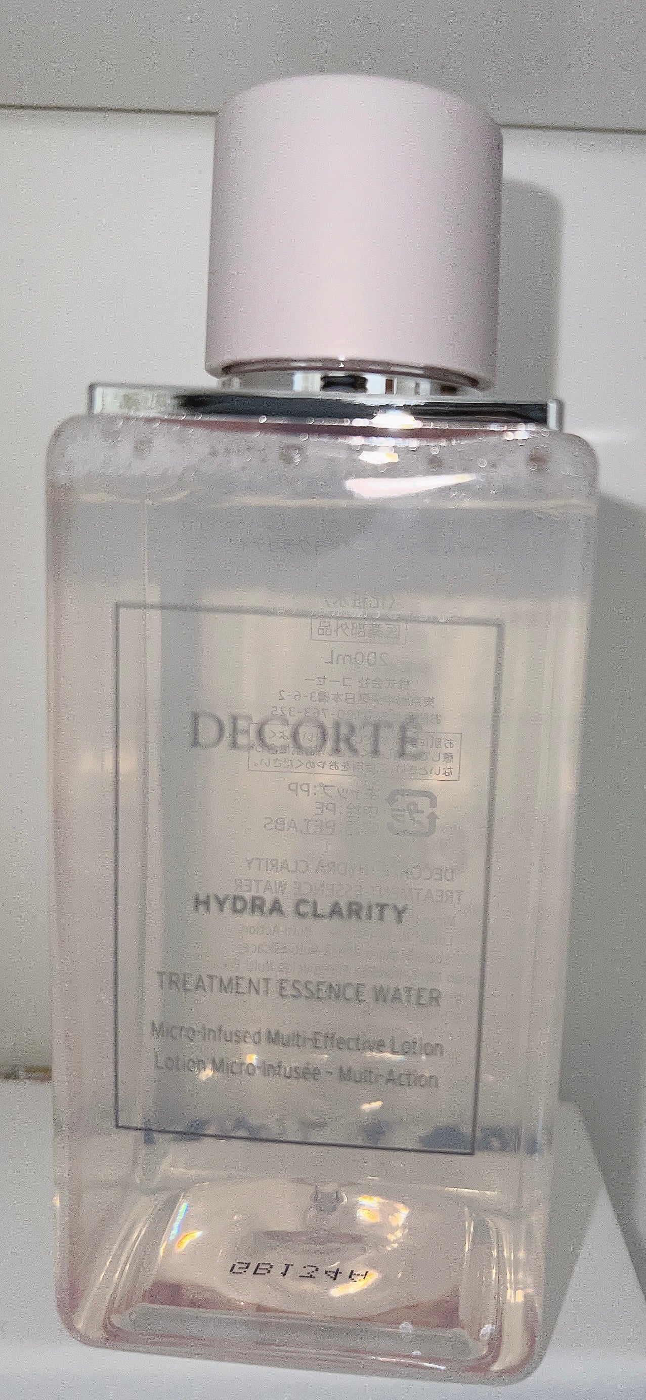 イドラクラリティ 薬用 トリートメント エッセンス ウォーター/DECORTÉ/化粧水を使ったクチコミ(2枚目)