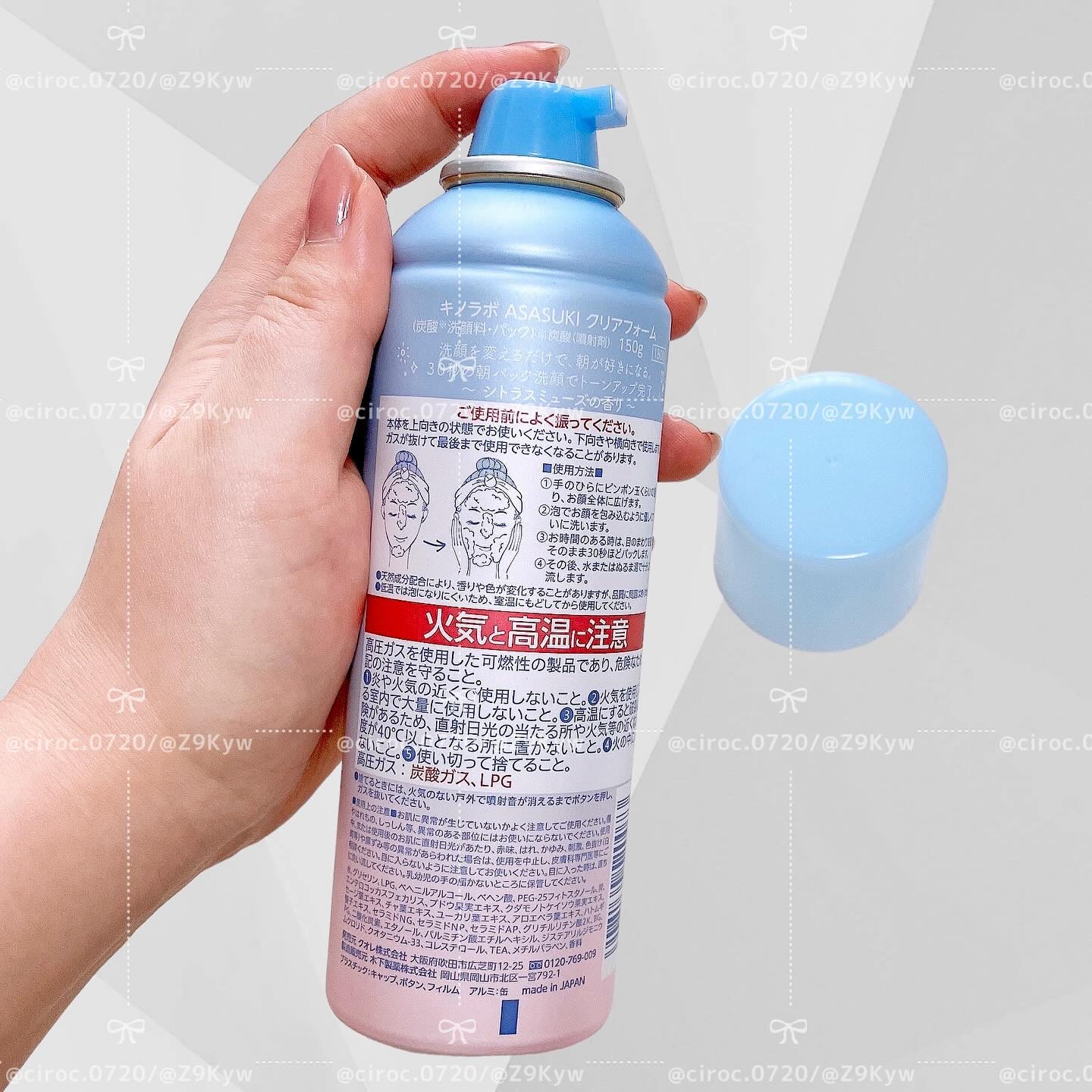 NMN 13 Serum/YÓANDO/美容液を使ったクチコミ（3枚目）