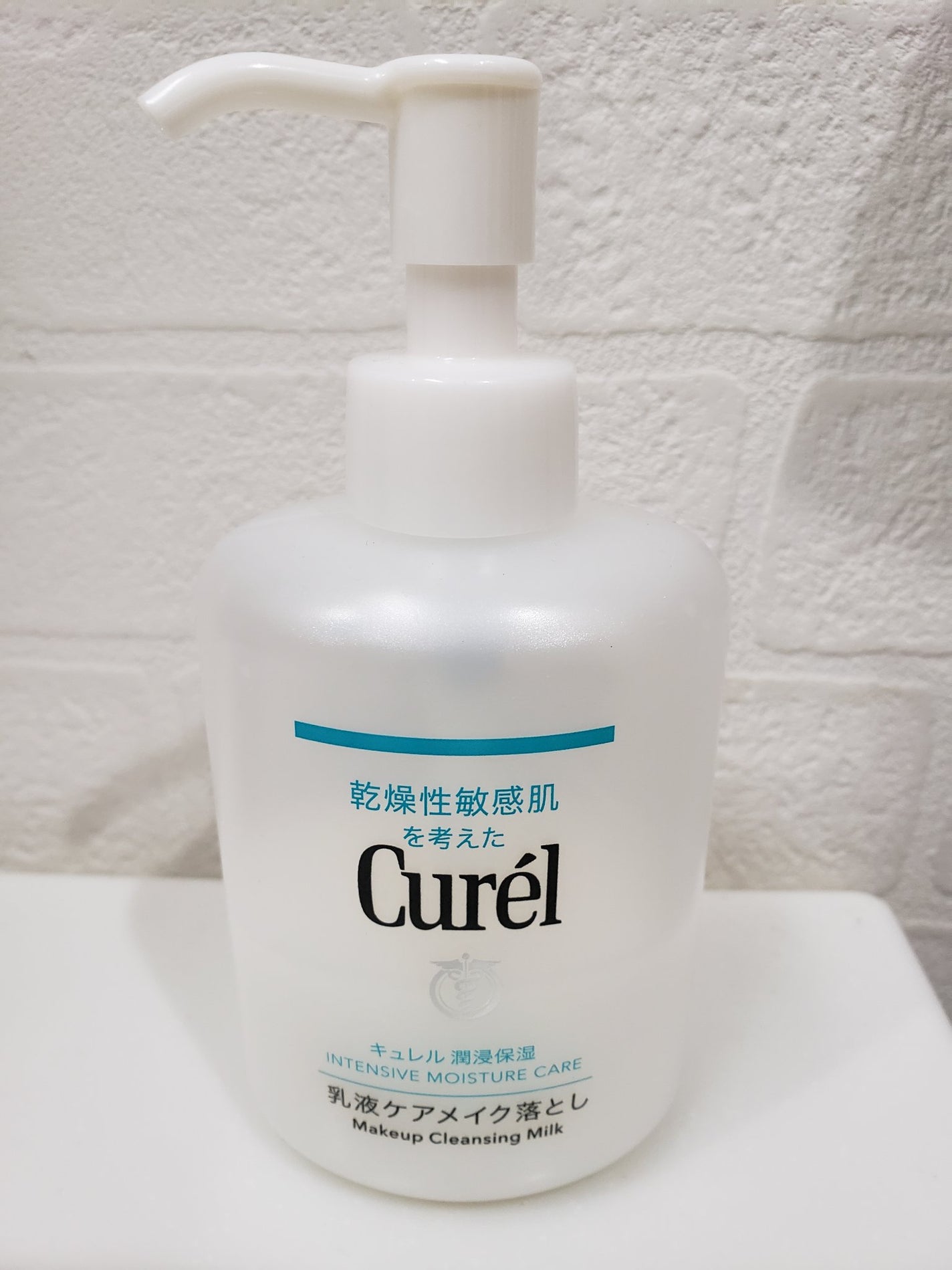 キュレル 潤浸保湿 乳液ケアメイク落とし/キュレル/ミルククレンジングを使ったクチコミ(2枚目)