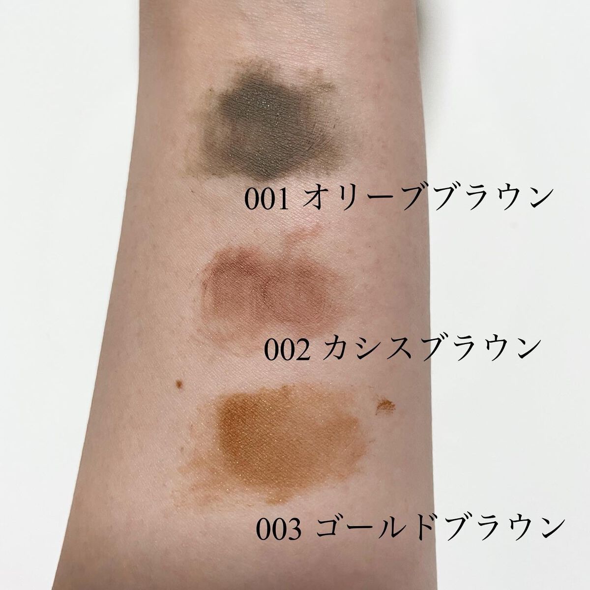 ニュアンスオン3Dアイブロウマスカラ/BLEND BERRY/眉マスカラを使ったクチコミ(2枚目)