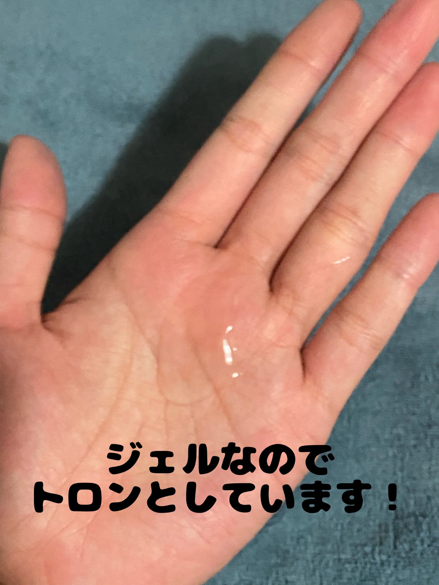 サンセットオアシス クレンジングウォッシュ/Summer's Eve(サマーズイブ)/デリケートゾーンケアを使ったクチコミ(2枚目)