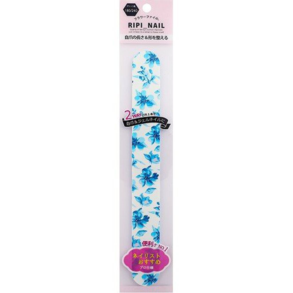 RIPI_NAILフラワーファイル NRF-104 KERRIA