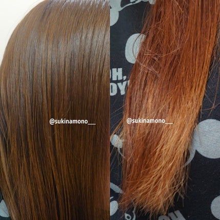 パフュームヘアエッセンス/JUL7ME/ヘアトリートメントを使ったクチコミ(4枚目)