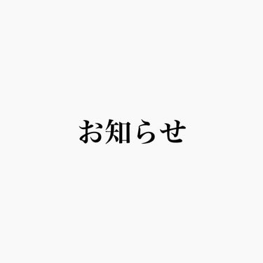 最近全然投稿できてなくてごめんなさい🙇‍♂️🙇‍♂️


私は元々精神が強くなく常に精神不安定(情緒不安定)です。

ひどい時はうつ状態になる事もあります。

朝早く起きてもパッと体が起き上がらない事も