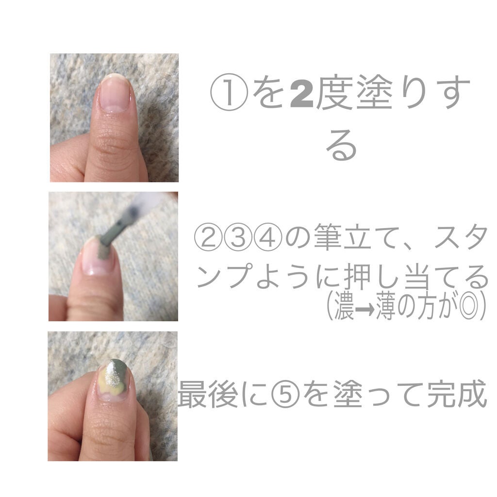 カラフルネイルズ/キャンメイク/マニキュアを使ったクチコミ(3枚目)