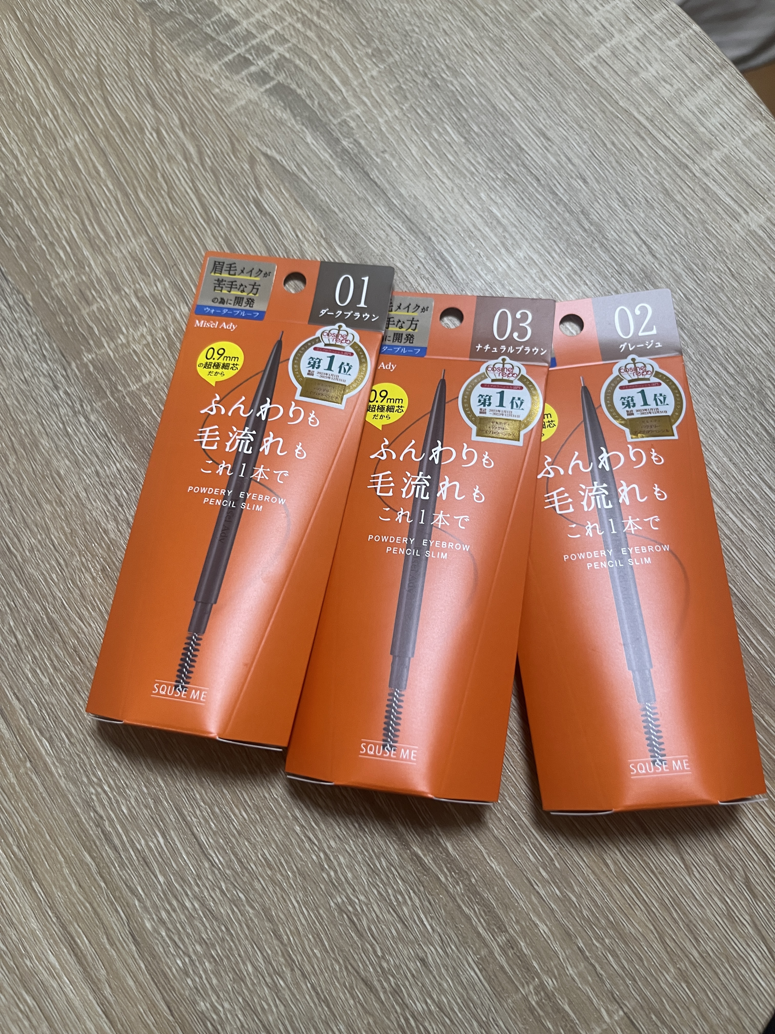 パウダリーアイブロウペンシル スリム/ミゼルエディ/アイブロウペンシルを使ったクチコミ（1枚目）