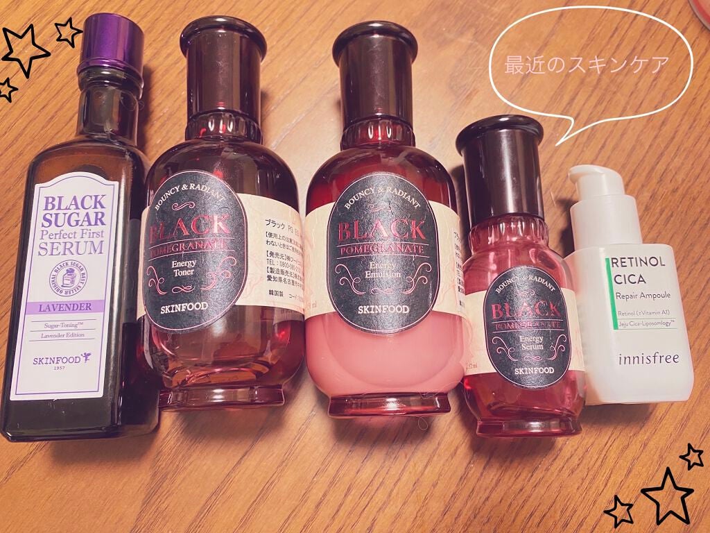 ロイヤルハニー エッセンシャル クイーンズクリーム/SKINFOOD/フェイスクリームを使ったクチコミ(1枚目)