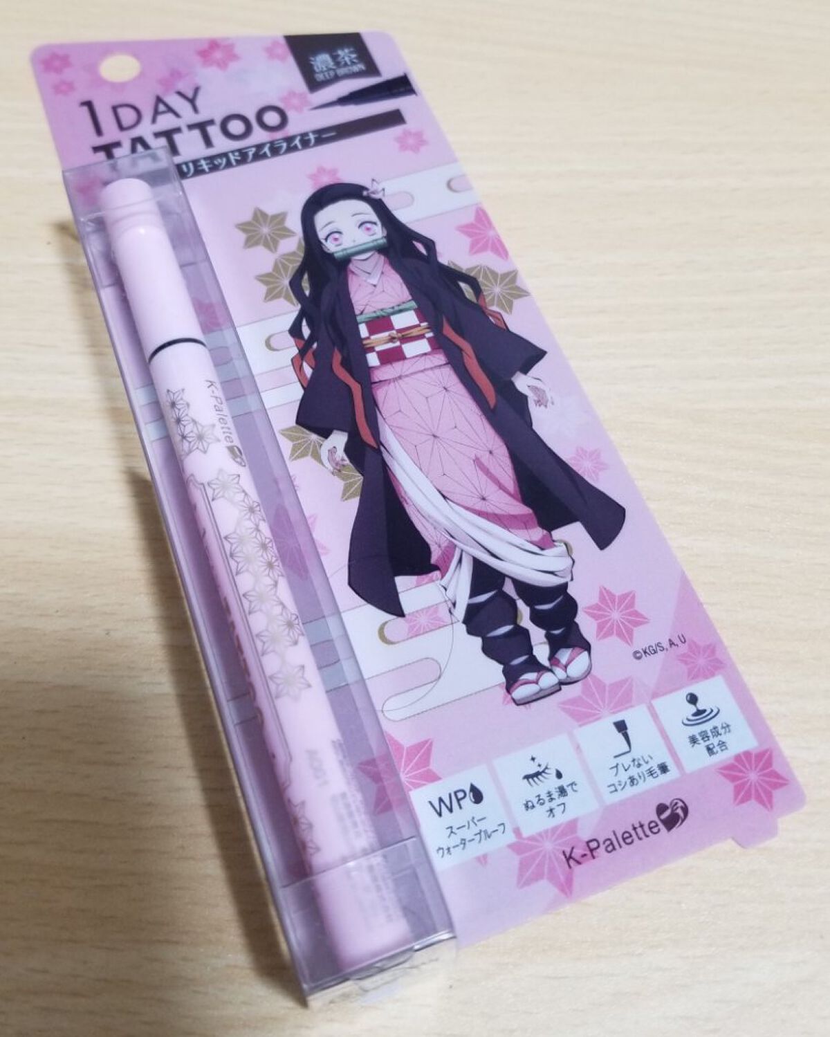 リアルラスティングアイライナー24hWPk /K-パレット/リキッドアイライナーを使ったクチコミ(1枚目)