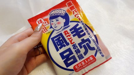 重曹つるつる風呂/毛穴撫子/炭酸系入浴剤を使ったクチコミ(5枚目)