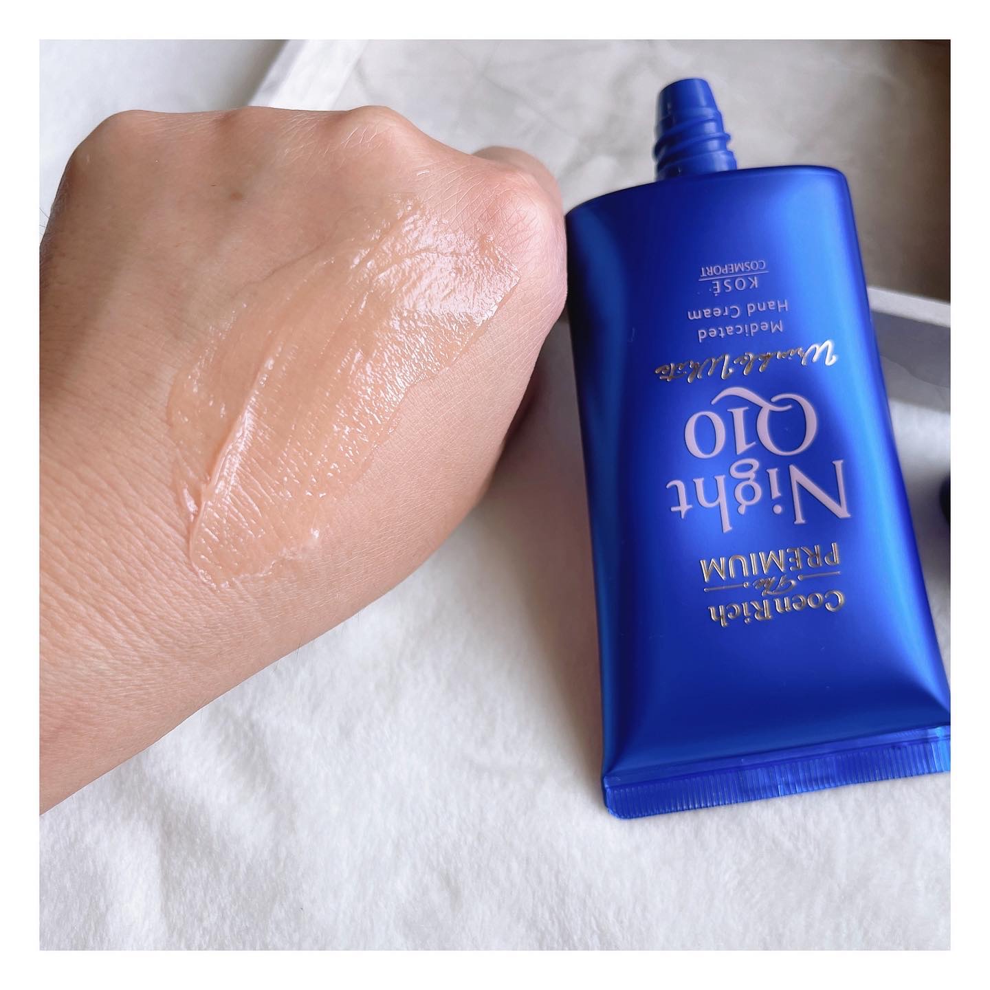 コエンリッチ　ザ　プレミアム 薬用リンクルナイト　ハンドクリーム 【医薬部外品】/コエンリッチQ10/ハンドクリームを使ったクチコミ（3枚目）