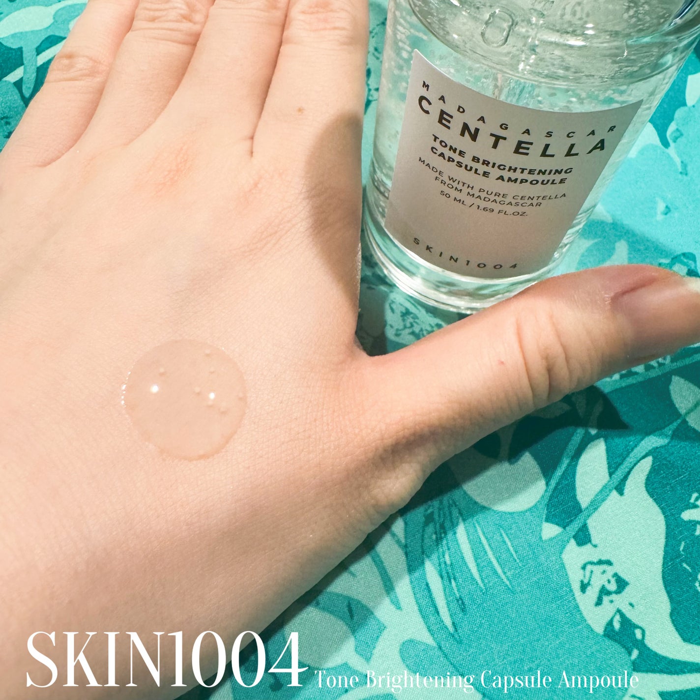 トーンブライトニング カプセルアンプル/SKIN1004/美容液を使ったクチコミ(3枚目)