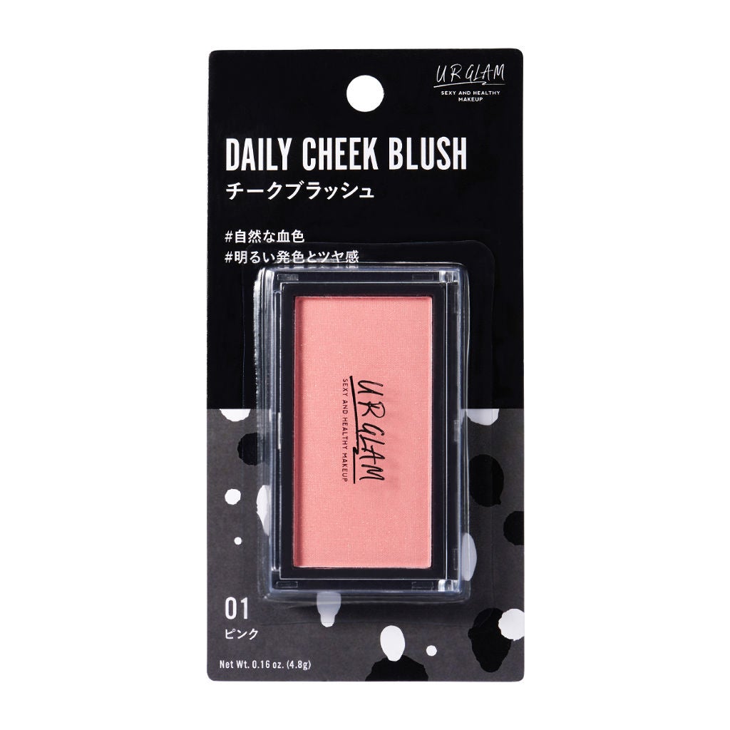 UR GLAM DAILY CHEEK BLUSH U R GLAM