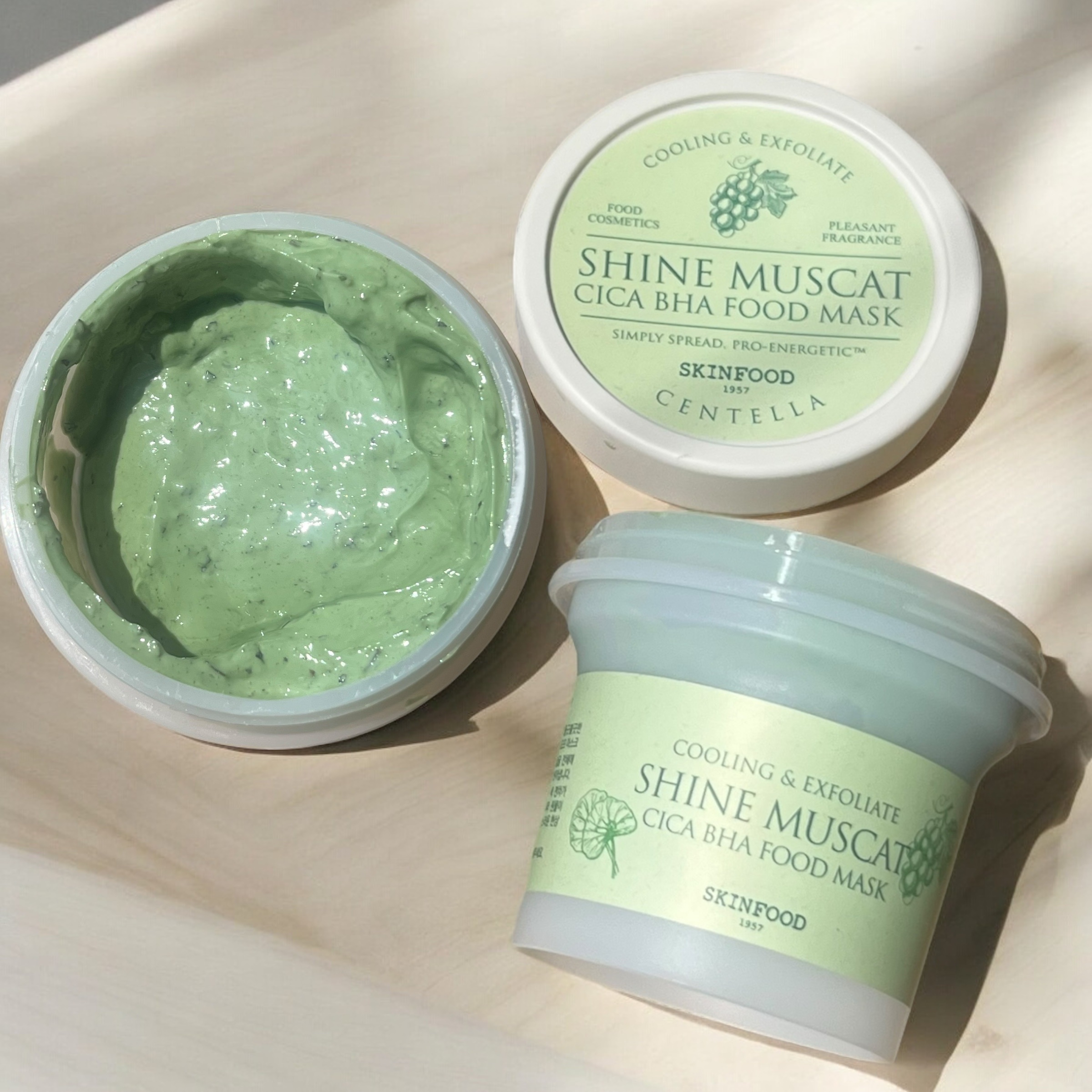 シャインマスカットシカフードマスク/SKINFOOD/洗い流すパック・マスクを使ったクチコミ（1枚目）