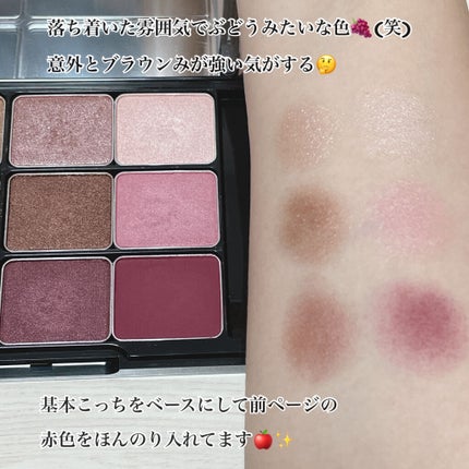 ピカシュウ アイ パレット‐サンダーショック/shu uemura/アイシャドウパレットを使ったクチコミ(4枚目)