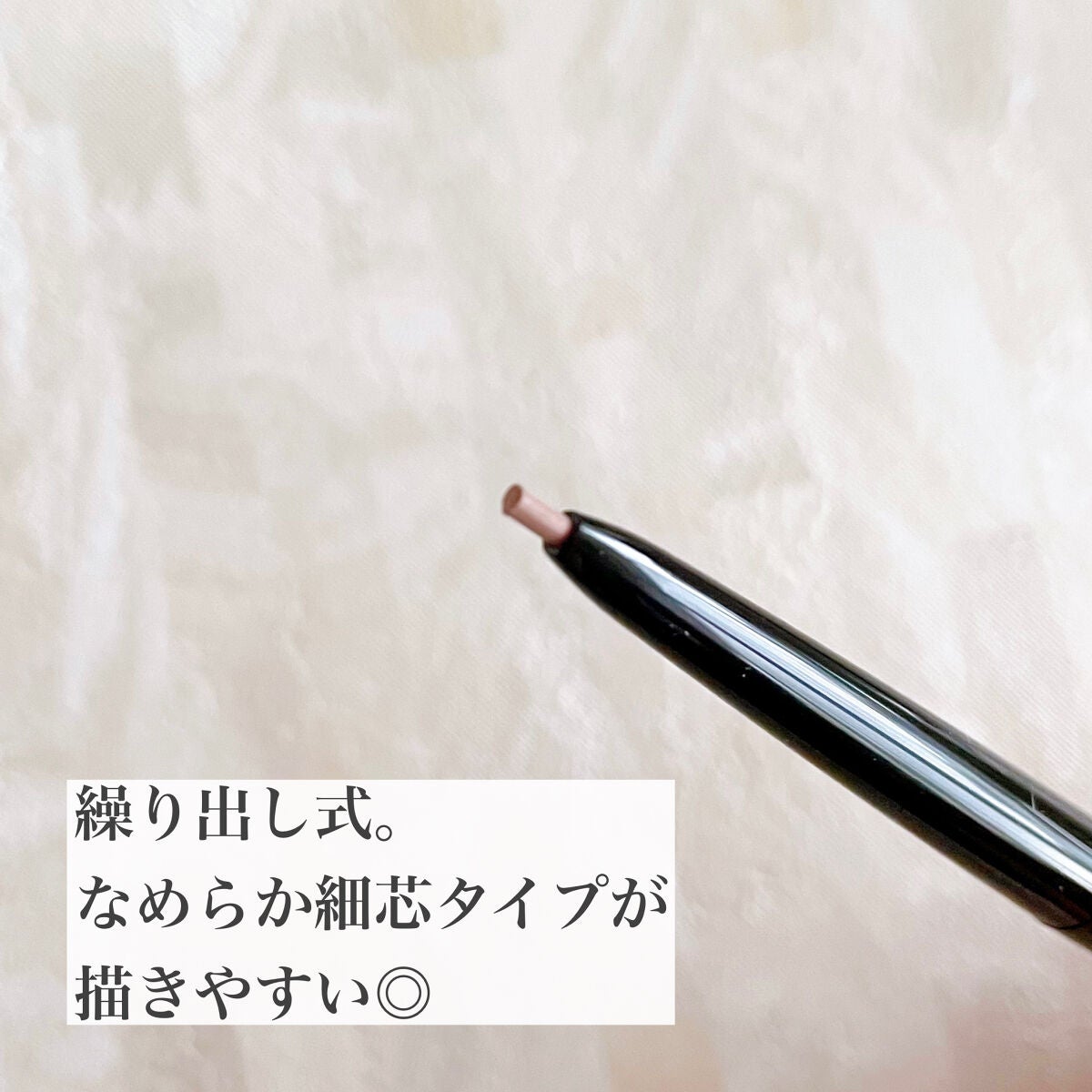 ケイト デザイニングアイブロウ3D/KATE/パウダーアイブロウを使ったクチコミ(4枚目)