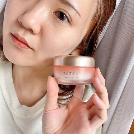 EX プレミアムリフトジェル/コラリッチ/オールインワン化粧品を使ったクチコミ(5枚目)