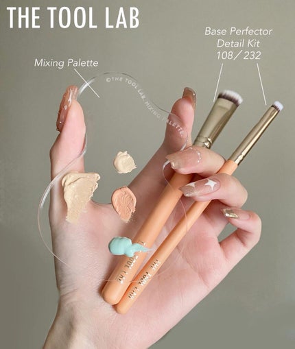 THE TOOL LAB 108ベースパーフェクターのクチコミ「使いやすい過ぎて最近ずっと使ってる。。
✔︎1048ミキシングパレット
ファンデやコンシーラ.....」(1枚目)
