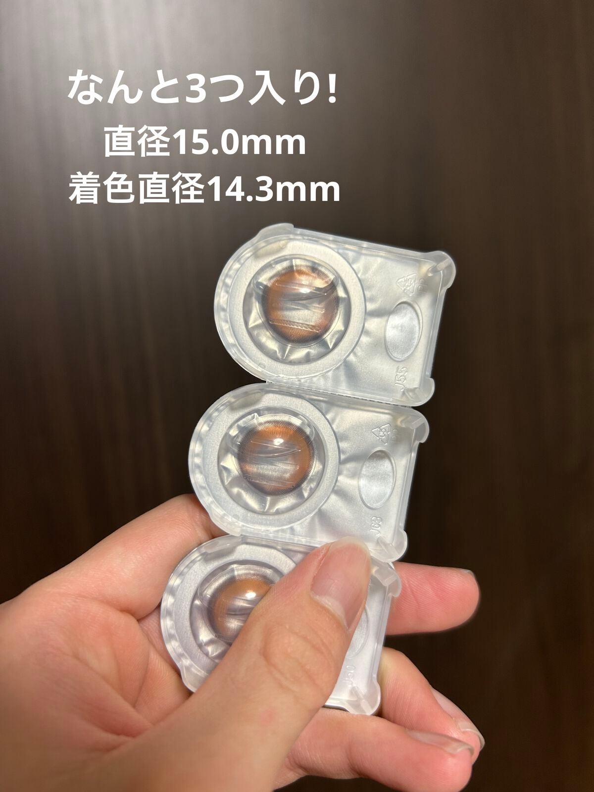 Flurry Monthly/Flurry by colors/1ヶ月(1MONTH)カラコンを使ったクチコミ(2枚目)