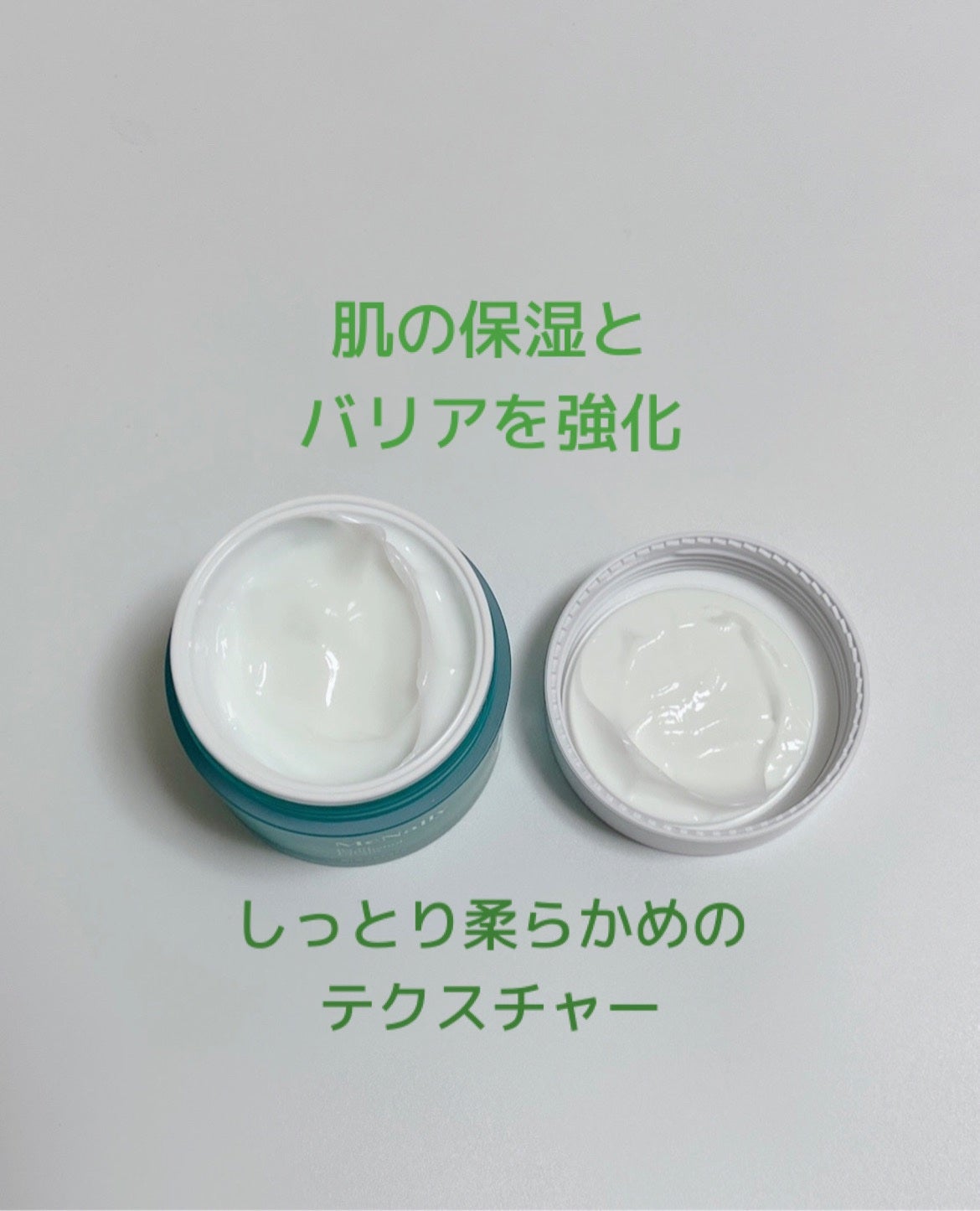 B5 10 パンテノールセラム 50ml/McNally/美容液を使ったクチコミ(4枚目)