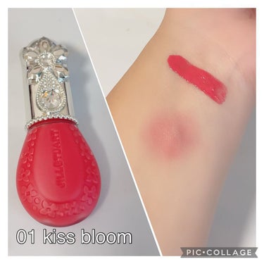 ジルスチュアート ブルームドロップ リップ＆チーク シフォン 08 cassis bubbles/JILL STUART/ジェル・クリームチークを使ったクチコミ（3枚目）