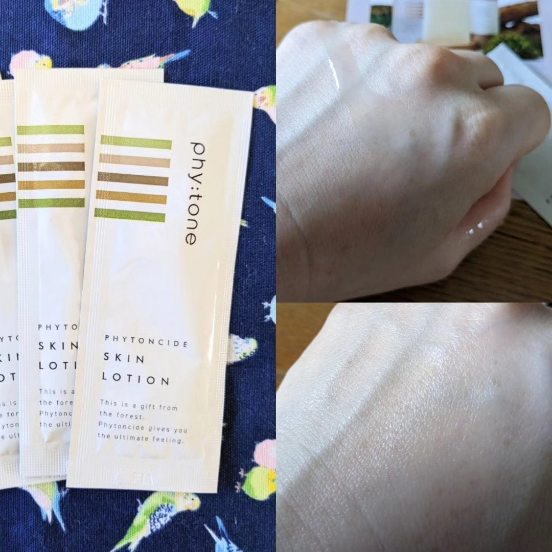 フィトンチッドウオッシングソープ/phy:tone/洗顔石鹸を使ったクチコミ(4枚目)