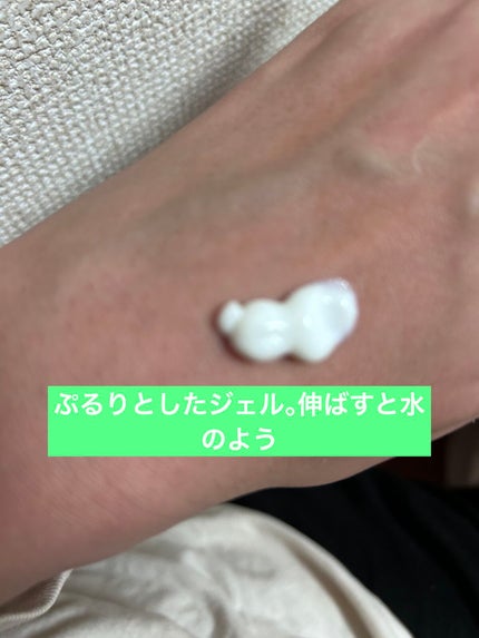 アリィー クロノビューティ ジェルUV EX/アリィー/日焼け止めジェルを使ったクチコミ(2枚目)