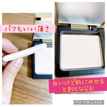 ZEESEA(ズーシー)大英博物館 エジプトシリーズ パウダーファンデーション/ZEESEA/パウダーファンデーションを使ったクチコミ（5枚目）