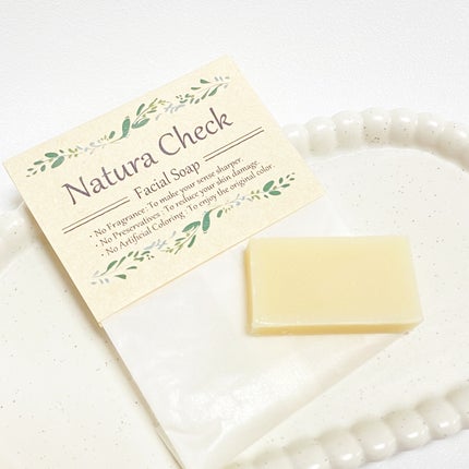 無添加洗顔せっけん/Natura Check/洗顔石鹸を使ったクチコミ(1枚目)