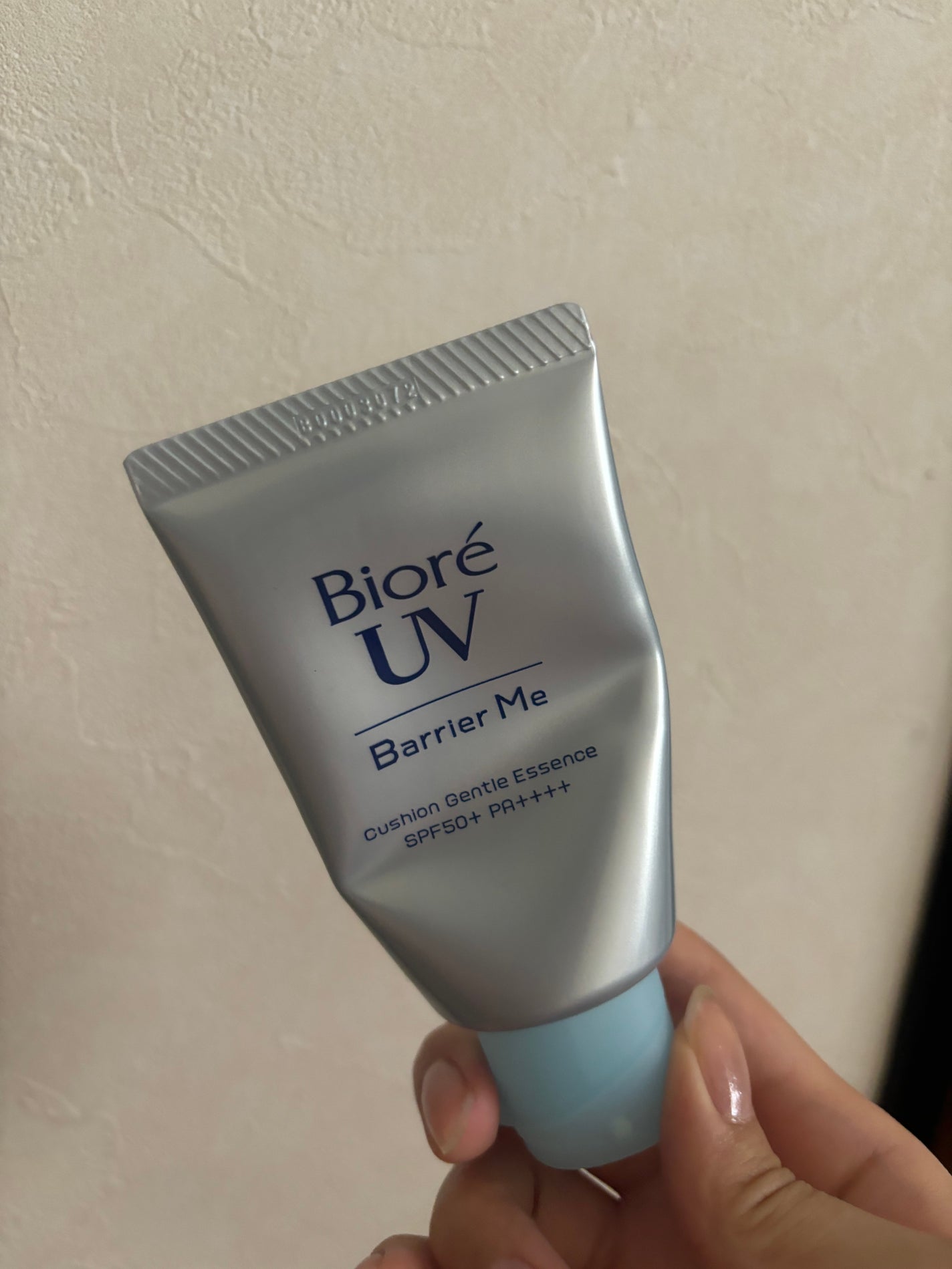 アットノンEX クリーム(医薬品)/アットノン/その他を使ったクチコミ(5枚目)