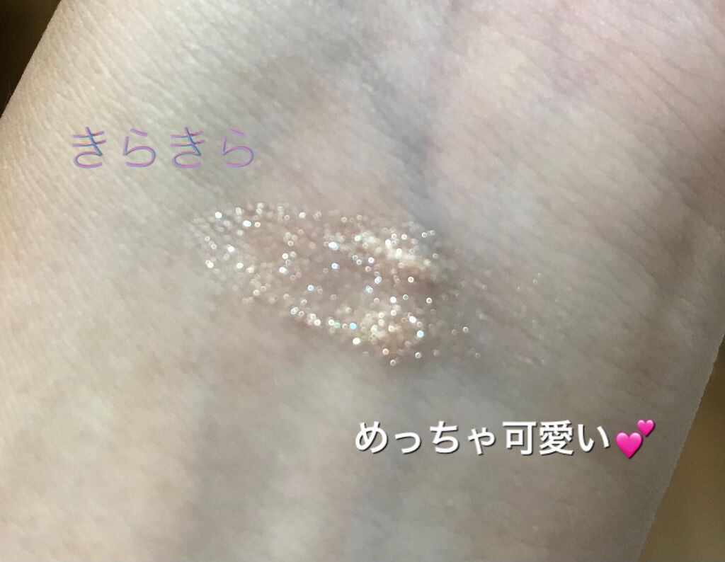 ティアー アイライナー BE101/ETUDE/リキッドアイライナーを使ったクチコミ（3枚目）