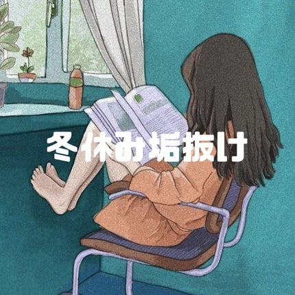 スキンアクア トーンアップUVエッセンス/スキンアクア/日焼け止めクリームを使ったクチコミ(1枚目)
