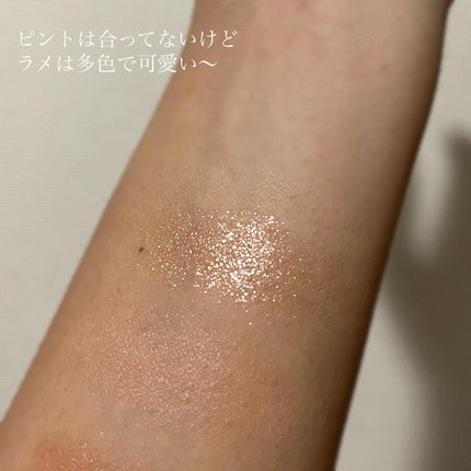 ビタートーンアイシャドウ/CEZANNE/パウダーアイシャドウを使ったクチコミ(4枚目)