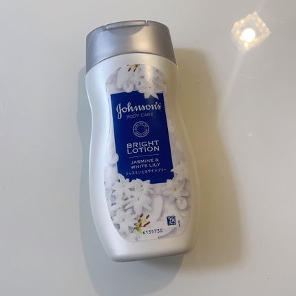 バイブラント ラディアンス アロマミルク/ジョンソンボディケア/ボディミルクを使ったクチコミ(1枚目)