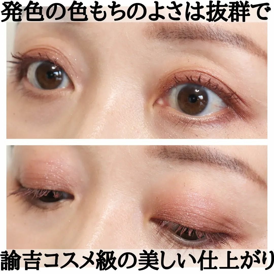 ミネラルロングラッシュマスカラ/エトヴォス/マスカラを使ったクチコミ(4枚目)