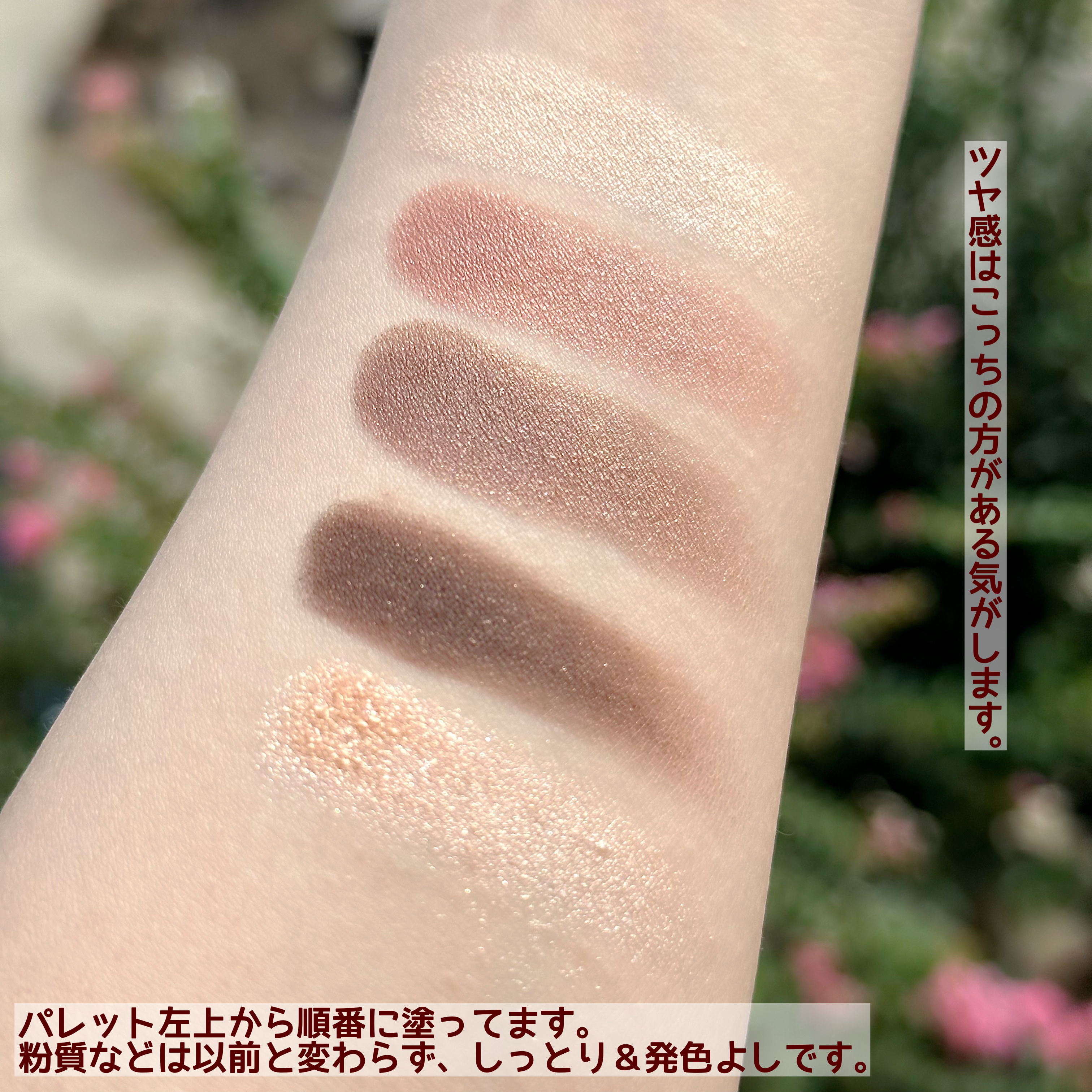 ラスティング フィニッシュ クリーミィモイスト リップスティック/リンメル ロンドン/口紅を使ったクチコミ（2枚目）