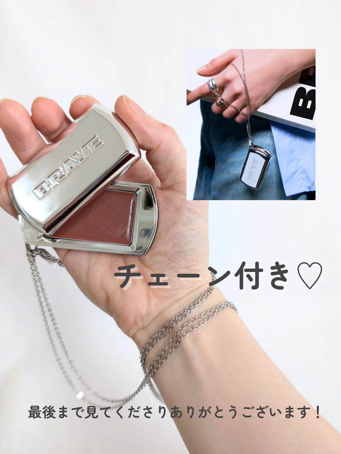 BRAYE LIPSLEEK/BRAYE/口紅を使ったクチコミ(5枚目)