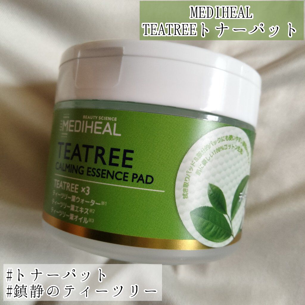 ティーツリーカーミングエッセンスパッド/MEDIHEAL/トナーパッドを使ったクチコミ（1枚目）
