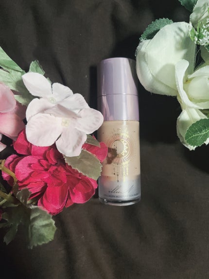 コラーゲンモイスチャースキンベース/illuN/化粧下地を使ったクチコミ(1枚目)