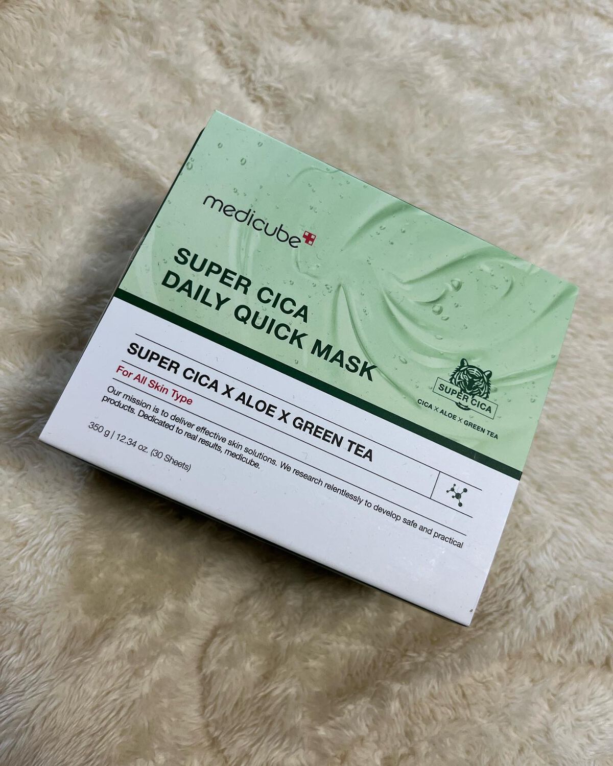 スーパーシカクイックマスクパック/MEDICUBE/シートマスク・パックを使ったクチコミ（2枚目）