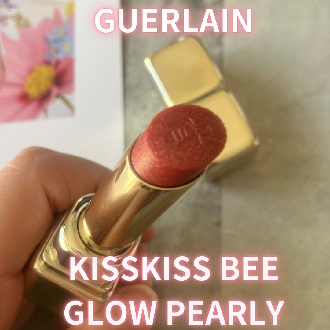 キスキス ビー グロウ パーリー/GUERLAIN/口紅を使ったクチコミ(1枚目)