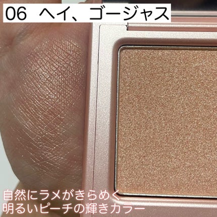 チークステイン ブラッシャー/VDL/パウダーチークを使ったクチコミ(5枚目)